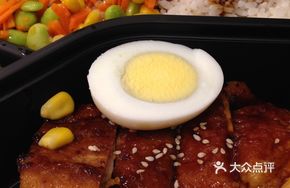 Curry Crispy Chicken Rice