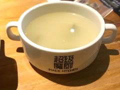 -超级魔厨(地王店)
