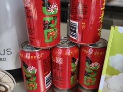 -JPG coffee(深圳湾万象城店)