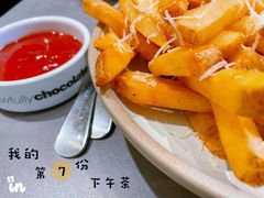 -Ninethirty by Awfully Chocolate(天环广场店)