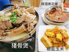 -凤城康记饭店