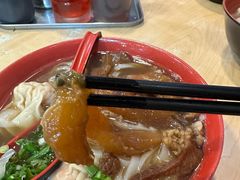 -肥仔记 面家