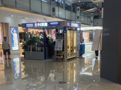 -万达广场(武汉菱角湖店)