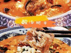 -印象江南(东栅店)