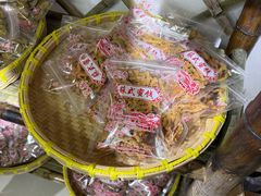 -苏州市吴中区光福窑上花果蜜饯厂