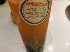 -CoCo都可(包河万达店)