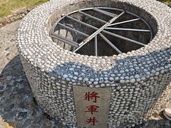 -闽粤南澳总镇府