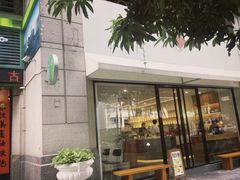 -LilBee Coffee