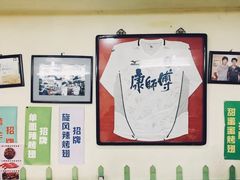 -兄弟联果木炭烤翅·50年家传鸡翅秘方