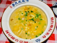 -李氏疙瘩汤·本地海鲜·老烟台菜(所城里店)