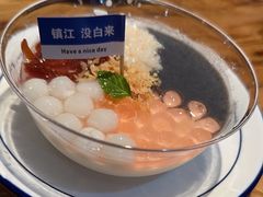 -永安鱼庄·镇江菜(三店纬五路店)