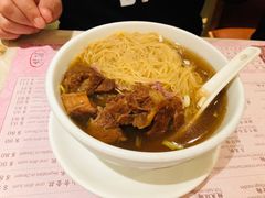 -池记(尖沙咀店)