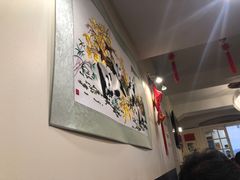 -熊猫川菜馆 panda chine