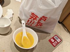 -茅庐川菜(烟台吾悦广场店)