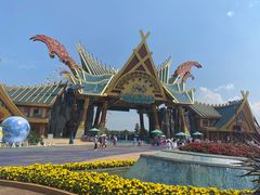 -七彩云南欢乐世界