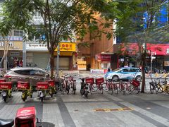 -日月永和中国餐饮名店(凤凰店)