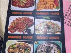 -红旗山庄(圭峰山店)