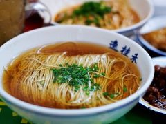 -逸桂禾面馆