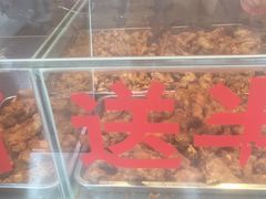 -阿捡忭京炸鸡(韭菜园总店)