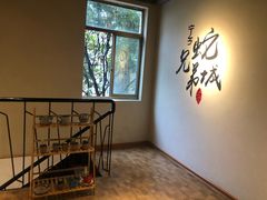 -兄弟宁乡龙城(麓景路店)