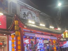 -刘姐啤酒鱼民族演艺餐厅(西街总店)
