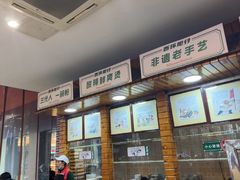 -西环肥仔螺蛳粉(总店)