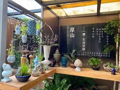 -厚山庭院重庆老火锅