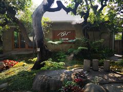 -Chom Cafe and Restaurant