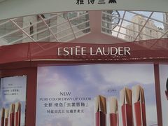 -上海第一八佰伴