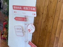 -乐融婴幼儿成长中心(四季青校区)