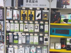 -千米手机电脑维修回收(松江万达店)