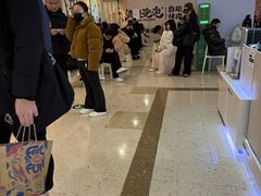 -滨寿司(新街口中央商场店)
