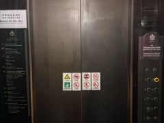 -罗斯福色戒酒吧(外滩店)