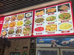 -马老大烧烤(和平路店)