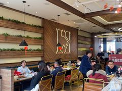 -豪客来牛排(红豆万花城店)
