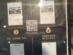 -ONLY(花乡奥特莱斯店)