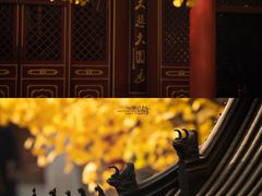 -八大处公园