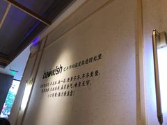 -陈家生煎(世茂双子塔店)