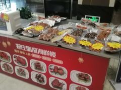 -郑庄脂渣海鲜楼(九水路店)