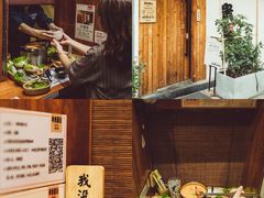 -独食火锅·半米屋台(直营总店)