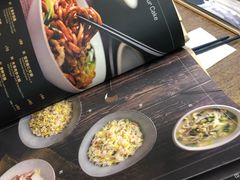 -翡翠拉面小笼包(机场DFS店)
