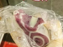 紫薯如意-随园糕团(狮子桥店)