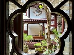 -蟹村草堂·苏式园林人文农家·大闸蟹