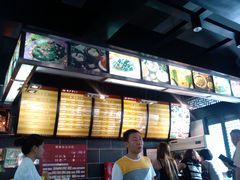 -龙抄手(文殊坊店)