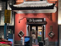 -湘轩·土菜研究院(光大店)