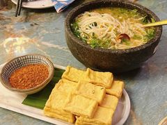 -浩海火燒雲傣家菜(芮欧百货店)