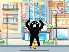 -上川阁剧本杀·狼人杀·血染钟楼(虹口店)