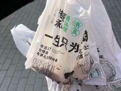 -黑窑厂糖油饼烤鸭·清真菜(黑窑厂街店)