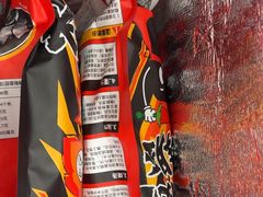 -黑色经典臭豆腐·湖南特产(坡子街特产局店)