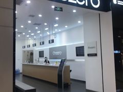 -美承onezero(M+购物中心店)